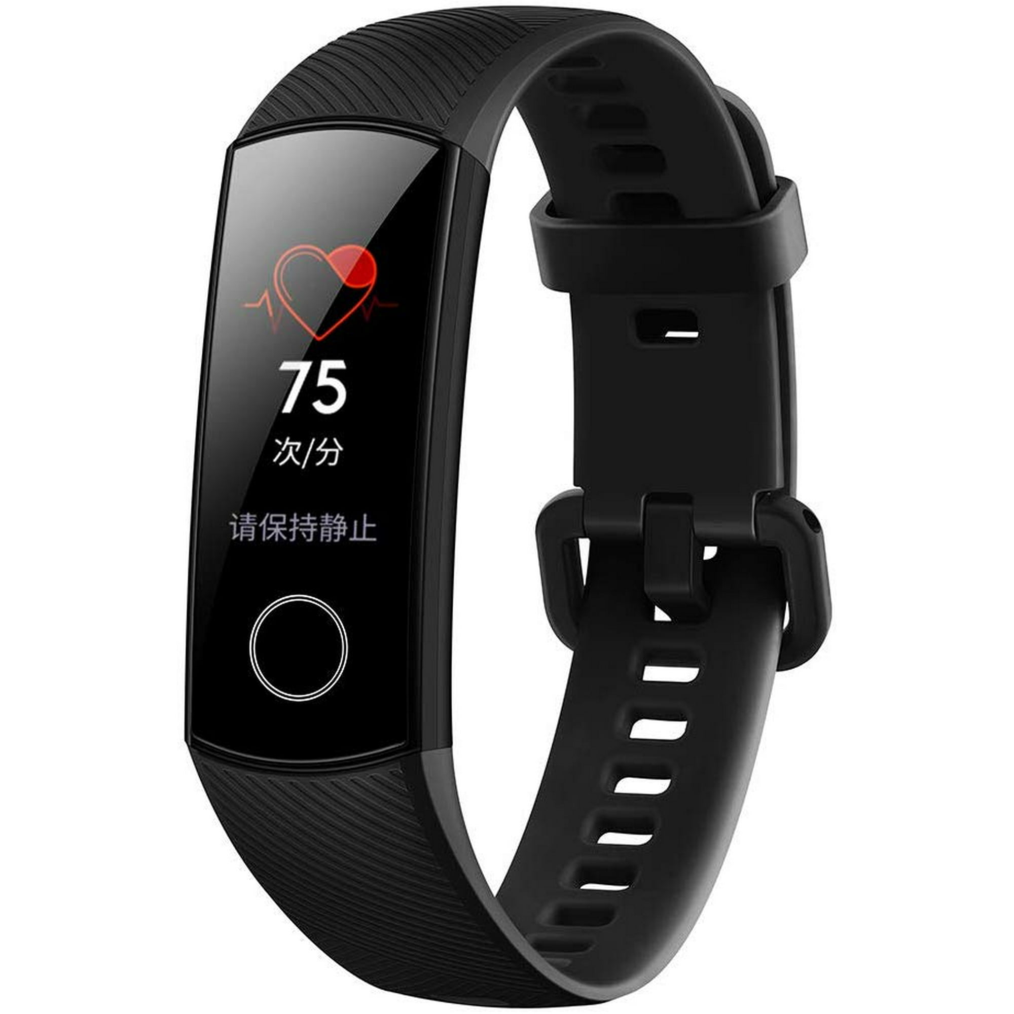 Belita Amy Huawei Honor Band 5 Bluetooth Smart Wristband Waterproof Fitness Tracking Smart With Pedometer