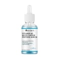 thumbnail image 1 of SUYARUN Sérum péptido de vitamina B5+de cobre azul: esencia facial hidratante antienvejecimiento, reparación de la piel, todo tipo de piel., 1 of 5