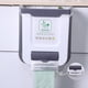 thumbnail image 1 of RKSTN trash can Foldable And Hanging Plastic Garbage Bin Kitchen Garbage Bin Wall Mounted Small Garbage Bin, 1 of 8