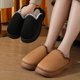 thumbnail image 4 of 2024 zapatillas gruesas de otoño e invierno para mujer, pantuflas cálidas de algodón con suela gruesa para interiores y exteriores 4,0, 4 of 5
