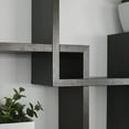 thumbnail image 6 of Danya B Espresso Intersecting Cube Shelves, 6 of 6