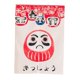 thumbnail image 5 of Cortina de Puerta con Patrón Japonés, Tapiz Largo para Dormitorio, Cocina , Vaso s BLESIY Cortina de puerta japonesa, 5 of 8