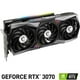 thumbnail image 2 of Tarjeta de Video MSI Geforce RTX 3070 GAMING X TRIO 8G GDDR6 HDMI, 2 of 6