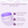 thumbnail image 3 of Function of Beauty Wavy Hair Mask Base with Vegan Squalene, 6.5 fl oz, 3 of 11
