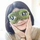 thumbnail image 4 of CHAO Bonitas y divertidas máscaras para los ojos con forma de rana verde para adultos y niños, divertidas vendas para los ojos con ojos abiertos, antifaz para dormir con forma de rana, 4 of 5