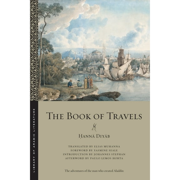 Library of Arabic Literature The Book of Travels, Book 86, (Paperback)