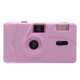 thumbnail image 1 of M35 Film Camera Reusable Portable Stylish Durable Film Camera Great Gift for Friends Purple, 1 of 3