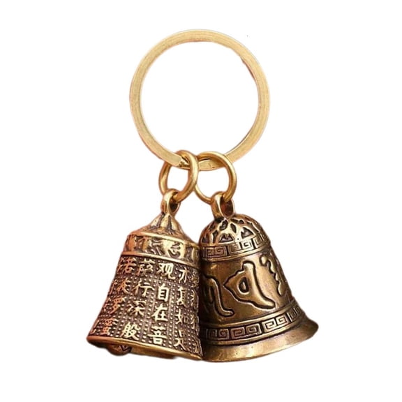 Yammee Traditional Chinese Coin Keychain Bell Auspicious Metal Charm for Purse Bag