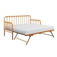 thumbnail image 5 of Home Square 2-Piece Set with Daybed with Trundle in Orange & End Table, 5 of 13