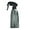 Gray-B, variant on kladzum Spray Bottle Large-capacity Pressure Spray Bottles Gardening Watering Flower Fine Mist Plastic Continuous Spray Bottle Household Small Watering Can 20.3oz, Yard, Garden