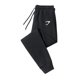 thumbnail image 2 of Pantalones deportivos casuales de moda para hombre, pantalones largos para correr, hacer ejercicio, trotar, gimnasio, pantalones deportivos para hombre, pantalones deportivos para correr, 2 of 5