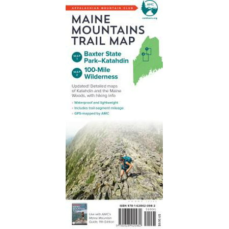 Amc maine mountains trail maps 1-2: baxter state park-katahdin and maine woods (other): (Best State Parks In Maine)