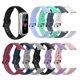 thumbnail image 4 of Silicone Replacement Strap for Samsung Galaxy Fit SM R370 Smartwatch, 4 of 4