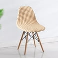 thumbnail image 5 of Manunclaims Chair Cover Dust-proof Stretchable All-inclusive Decorative Living Room Bedroom Shell Chair Cover Home Decor for Daily Use, 5 of 8