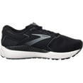 thumbnail image 1 of Brooks Mens Beast 20 - Black/Grey - 9 Wide, 1 of 5