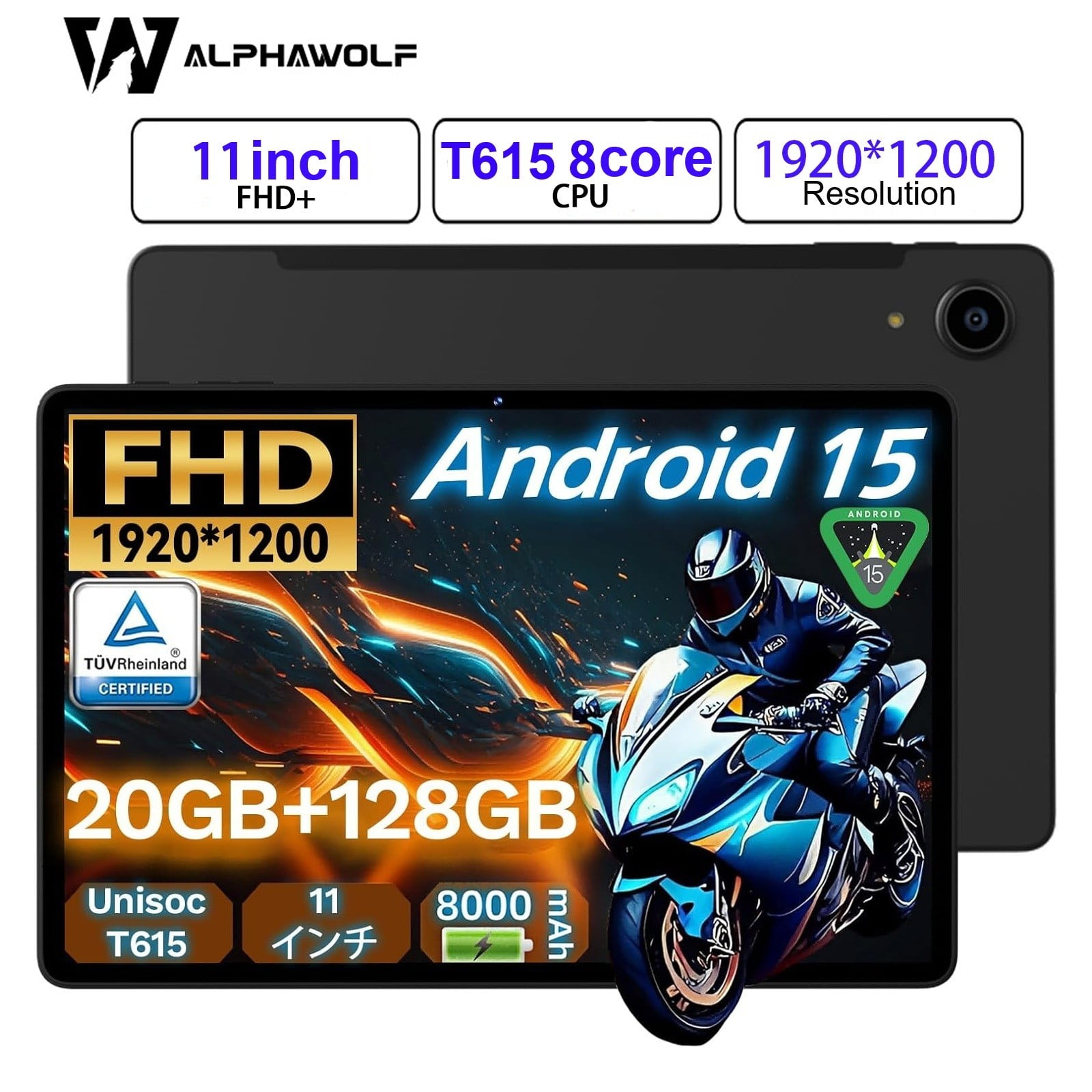 Headwolf 「Fpad5 」 128GB 产品详情