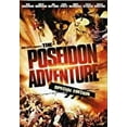 thumbnail image 2 of The Poseidon Adventure (DVD), 2 of 3