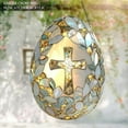 thumbnail image 4 of LMTODLFG 2025 New Easter Cross Suncatcher Stained Glass Ornaments Hanging Gold Easter Egg Cross Suncatcher Noble Pearl Sun Catchers Window Light Catchers Garden Window Decor, 4 of 4