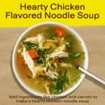 thumbnail image 2 of Maggi 50 Calories Chicken Flavor Noodle Soup Mix, 2.11 oz, 4 Servings, 2 of 9
