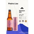 thumbnail image 3 of Pack de 24 Cerveza Piedra Lisa Lata 355 ml, 3 of 3
