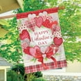 thumbnail image 3 of Briarwood Lane House Flag 40x28 For Outdoor Valentine's Wreath For Valentine's House Flag, 3 of 4