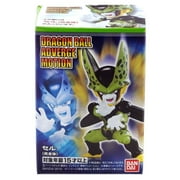 Dragon Ball Adverge Motion Wave 1 Perfect Cell Mini Figure