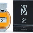 thumbnail image 1 of Lattafa Raees eau de parfum 100 ml Unisex, 1 of 2