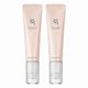 thumbnail image 1 of 2pc Beauty of Joseon Revive Eye Serum with Retinal Niacinamide Correction for Puffy Eye Bags Fine Lines Dark Circles Wrinkles, 1 of 1