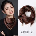 thumbnail image 3 of New Warm Square Scarf Magnetic Button Triangle Scarf Cotton Scarf Women's Spring, Autumn, and Winter Western style Neck Style Ve, 3 of 5