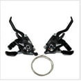 thumbnail image 1 of Bike Shift,Bike Shifter&Bike Brake,7 Speed ​​1 Pair Combination Brake and Shifter Speed ​​Control System,Professional Equipment, 1 of 5
