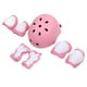 thumbnail image 4 of Juego de casco de bicicleta para niños, 7 piezas, casco para niños, rodilla, casco para niños, rodilleras, coderas, muñequeras, casco para niños, juego de rodilleras, diseño aerodinámico, 4 of 9