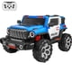 thumbnail image 2 of Carro Montable Electrico Little monkey Control remoto 4x4 Musica Bluetooth, 2 of 13