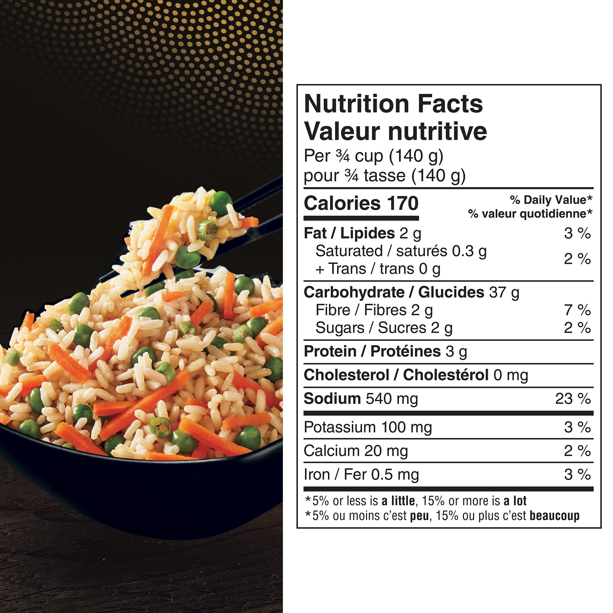 P.F. Chang's Riz frit Signature PFC RIZ FRIT SIGNATURE