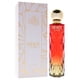 thumbnail image 3 of Perfume Bellavita Luxury Collection Noor Al-Misk, 100 ml, unisex, 3 of 3