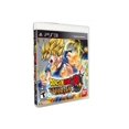 thumbnail image 1 of Dragon Ball Z Ultimate Tenkaichi (PS3), 1 of 6