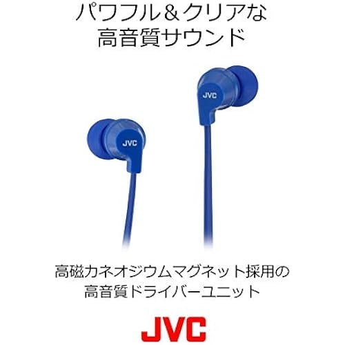 JVC Drip proof wireless headphones Bluetooth Simple blue HA FX27BT A