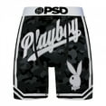 thumbnail image 1 of Playboy Varsity Camo PSD Boxeur Briefs-Grand (36-38), 1 of 2