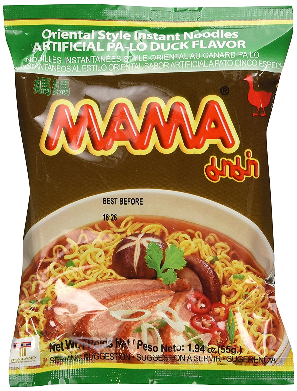 Instant Cup Noodles Mama Pork Flavour Delicious in 3 Minutes. Thailand  Only(70g/2.5 Oz)×6 Cups