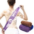 thumbnail image 2 of SharkTRUE Natural African Net Sponge Exfoliating Long Bath Sponge Cleanser Back, 2 of 8