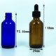 thumbnail image 4 of Frascos gotero de vidrio transparente de 60 ml, paquete de 12, para aceites, 4 of 6
