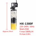 thumbnail image 1 of 1000-1300L/H Submersible Water Internal Filter Pump For Aquarium Fish Tank Pond, 1 of 6