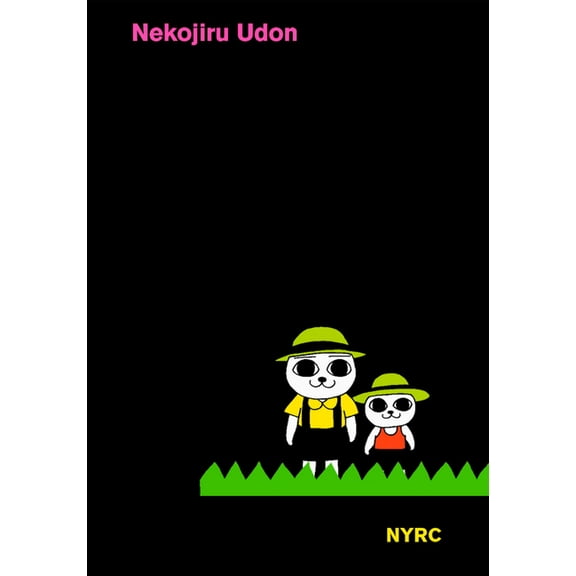 Nekojiru Udon, (Paperback)