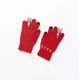 thumbnail image 2 of Guantes de invierno con protección solar a rayas, de jacquard universales, de punto, de color rojo liso, para gatos que comen pescado, 2 of 5
