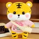 thumbnail image 1 of 30 cm animal de peluche de juguete año mascota pequeño animal muñeca dormir almohada muñeca Wmkox8yii HAHFKSH1349, 1 of 2