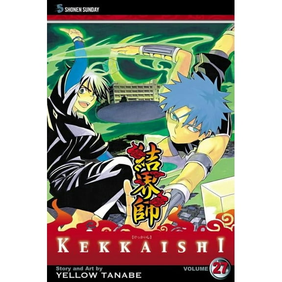 Kekkaishi Kekkaishi, Vol. 27, (Paperback)