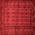 thumbnail image 1 of Ahgly Company Indoor Square Persian Red Traditional Area Rugs, 8' Square, 1 of 4