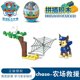 thumbnail image 3 of 1-2 piezas originales de Paw Patrol, figuras de Anime de Chase Marshall, Skye, Rubble Rescue, bloques de construcción con accesorios, regalo para niños, 3 of 5