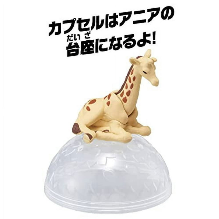 Takara Tomy Ania AC-04 Giraffe (Children) Animal Dinosaur Realistic  Moving Figure Toy Ages 3 and Up Passed Toy Safety Standards ST Mark  Certified