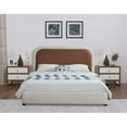 thumbnail image 4 of Meridian Furniture Blake Brown King Bed, 4 of 9