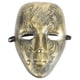 thumbnail image 1 of Máscara veneciana de antifaz, estilo vintage, única, que cubre todo el rostro para fiestas., 1 of 7
